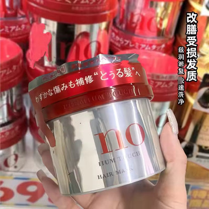 FINO Japan Adult Hair Mask, Squalane of Plant Origin, Glutamic Acid, 8.11oz for Normal Hair.