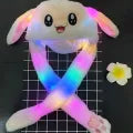 LED Rabbit Moving Ear Muff Hat Plush Cap For Kids Rabbit Earmuff Soft Warm Plush Cap for Kids | Cute Winter Hat for Boys & Girls Stuffed Toy Random Color TikTok Tranding Earmuff